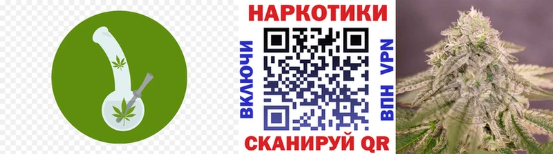 Цена Тавда Альфа ПВП КОКАИН МЕФ Конопля ГАШ