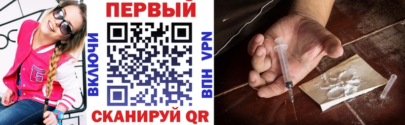 АМФЕТАМИН Premium Тавда