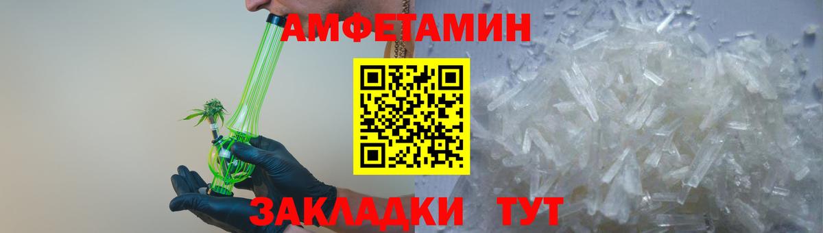 Каннабис Тавда
