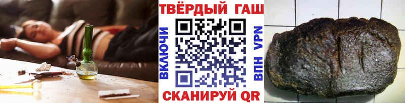сколько стоит  Тавда  Гашиш ice o lator 