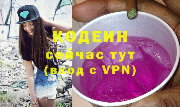 сатива Остров