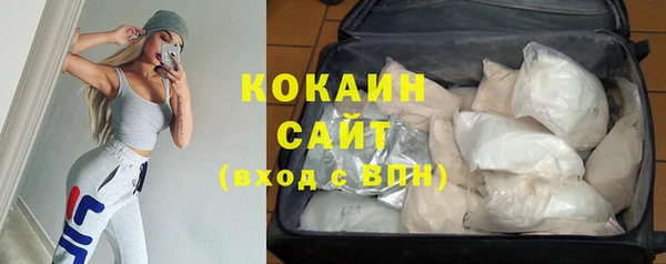 альфа пвп Пересвет