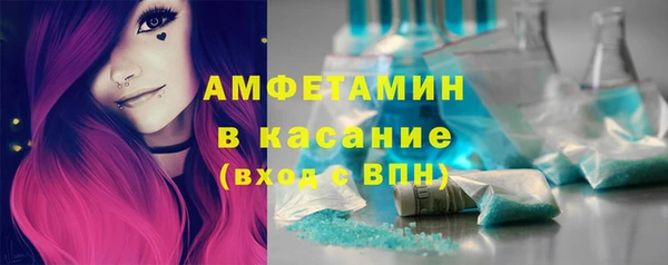 сатива Остров