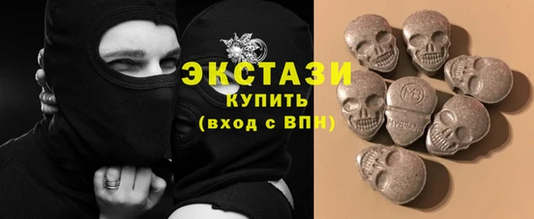 сатива Переславль-Залесский