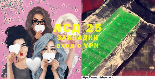 COCAINE Осташков
