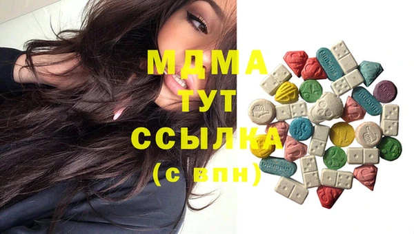 сатива Остров