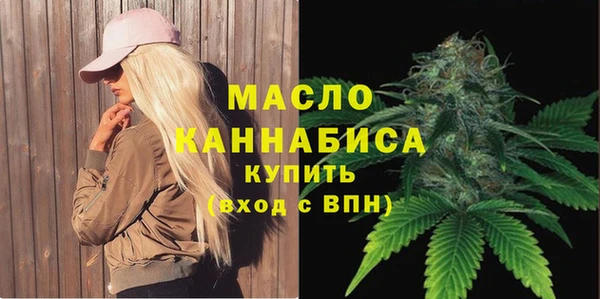 шишки Богданович