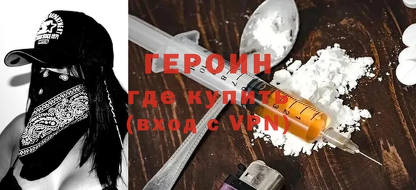 альфа пвп Пересвет