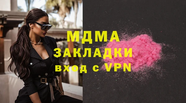 сатива Переславль-Залесский