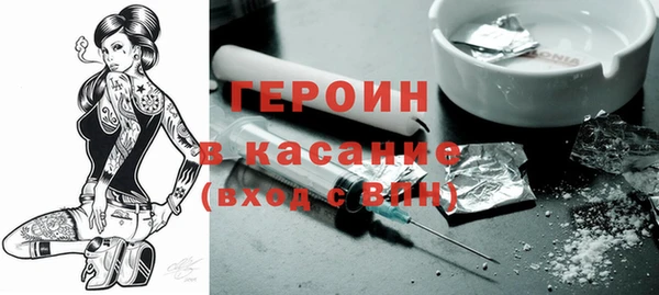 альфа пвп Пересвет