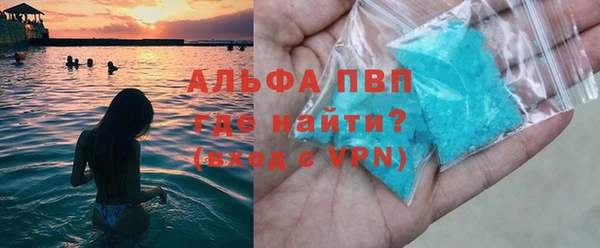 сатива Переславль-Залесский
