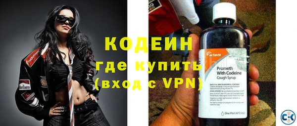 сатива Остров