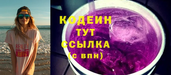 сатива Остров