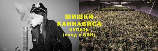 альфа пвп Пересвет