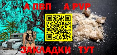 МДМА Изобильный