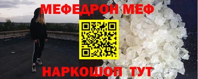 героин Рузаевка