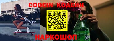 каннабис Ирбит