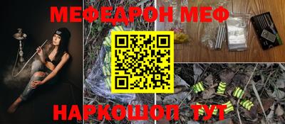 героин Рузаевка