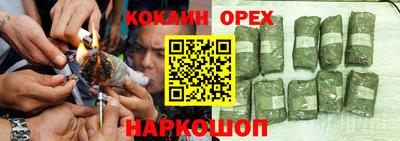 каннабис Ирбит