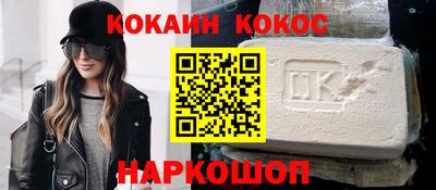 МДМА Изобильный