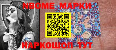 амфетамин Рязань