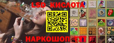 каннабис Ирбит
