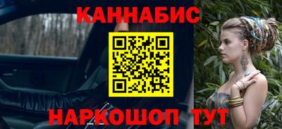 МДМА Изобильный