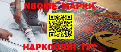 каннабис Ирбит