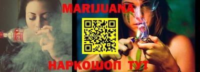 МДМА Ипатово