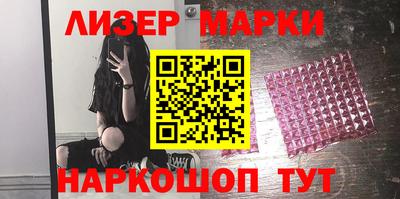 МДМА Ипатово