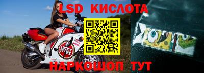 каннабис Ирбит