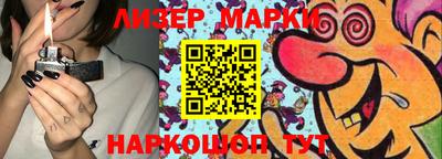 МДМА Ипатово