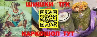 амфетамин Рязань