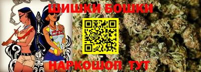 амфетамин Рязань