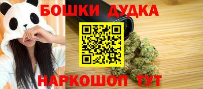 МДМА Ипатово