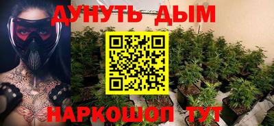 МДМА Ипатово