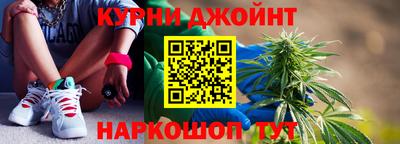 МДМА Изобильный