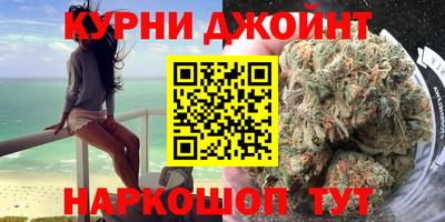 МДМА Изобильный