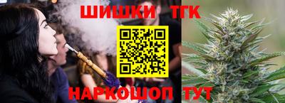 МДМА Ипатово