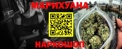 МДМА Ипатово