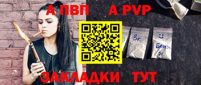 каннабис Ирбит