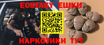 каннабис Ирбит