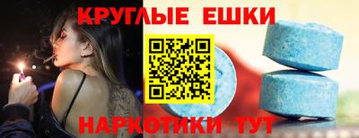 героин Рузаевка