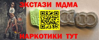каннабис Ирбит