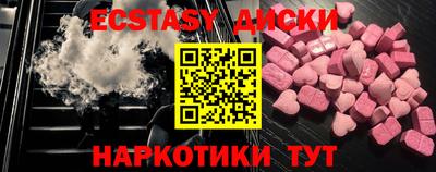 каннабис Ирбит