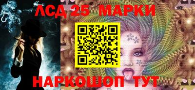 МДМА Ипатово