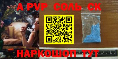 каннабис Ирбит