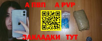МДМА Изобильный