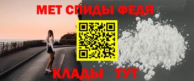 каннабис Ирбит