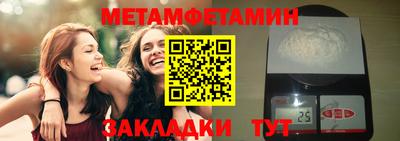 каннабис Ирбит